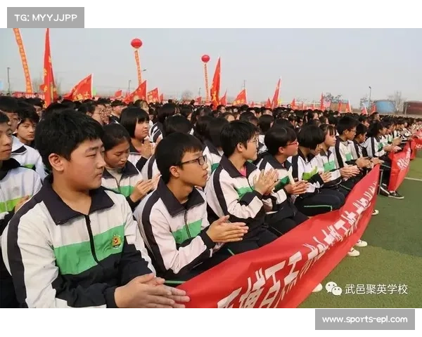 蓉城主场势如虹 十四战十胜展雄风 赛季完美收官添精彩